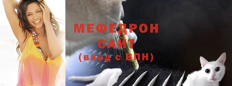 цены наркотик  Братск  Мефедрон VHQ 